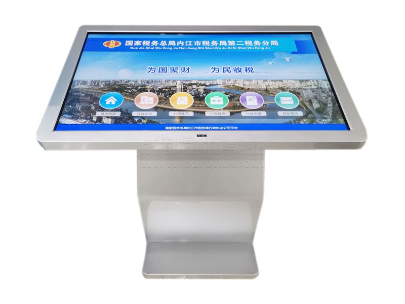 32寸-65寸臥室查詢(xún)機(jī)效果圖