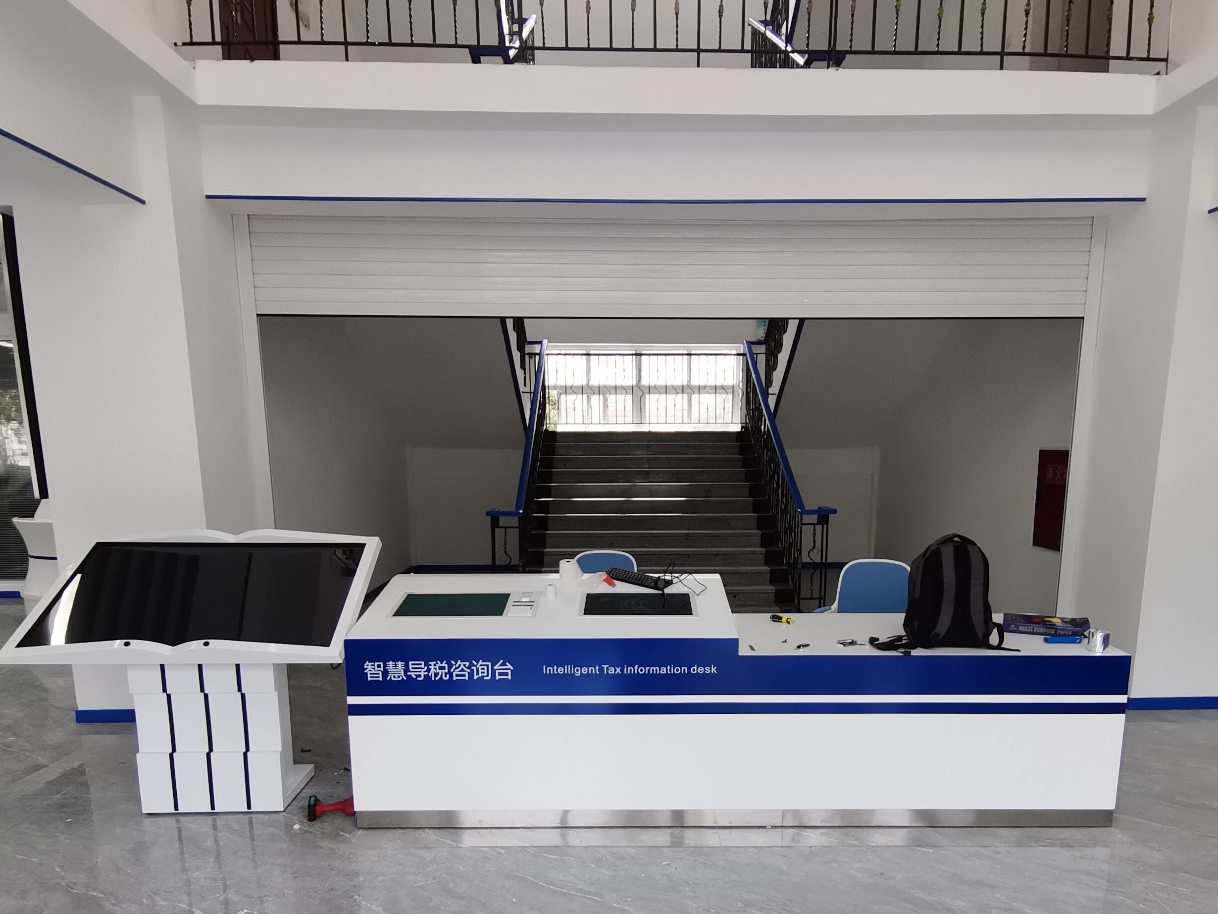 阿壩茂縣稅務(wù)局效果圖