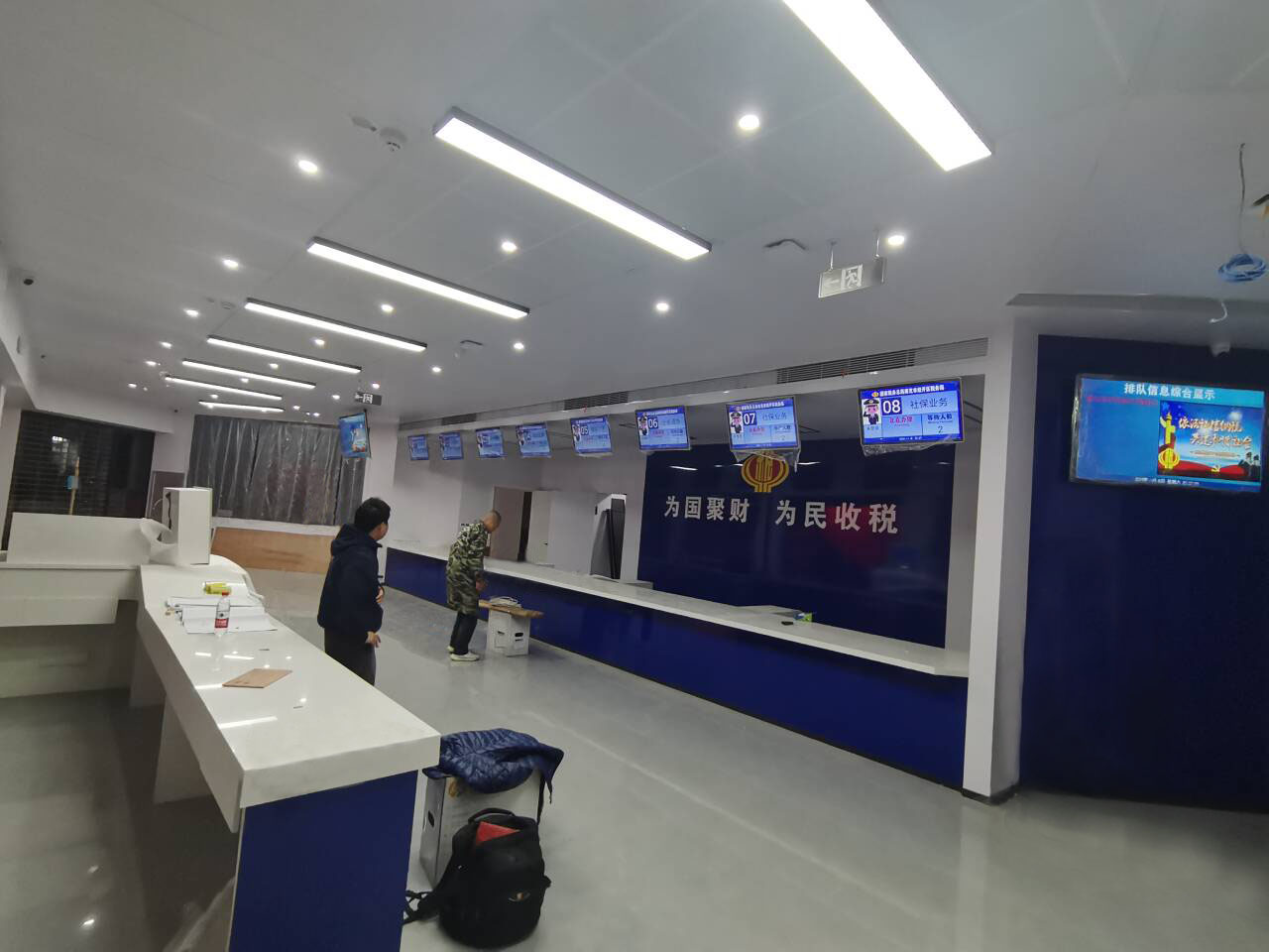 南充經(jīng)開(kāi)區(qū)稅務(wù)局效果圖