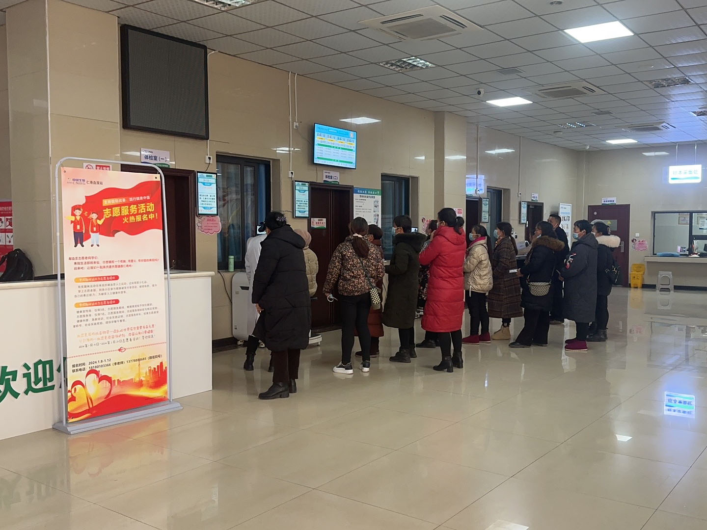 眉山市仁壽蓉生血漿站效果圖