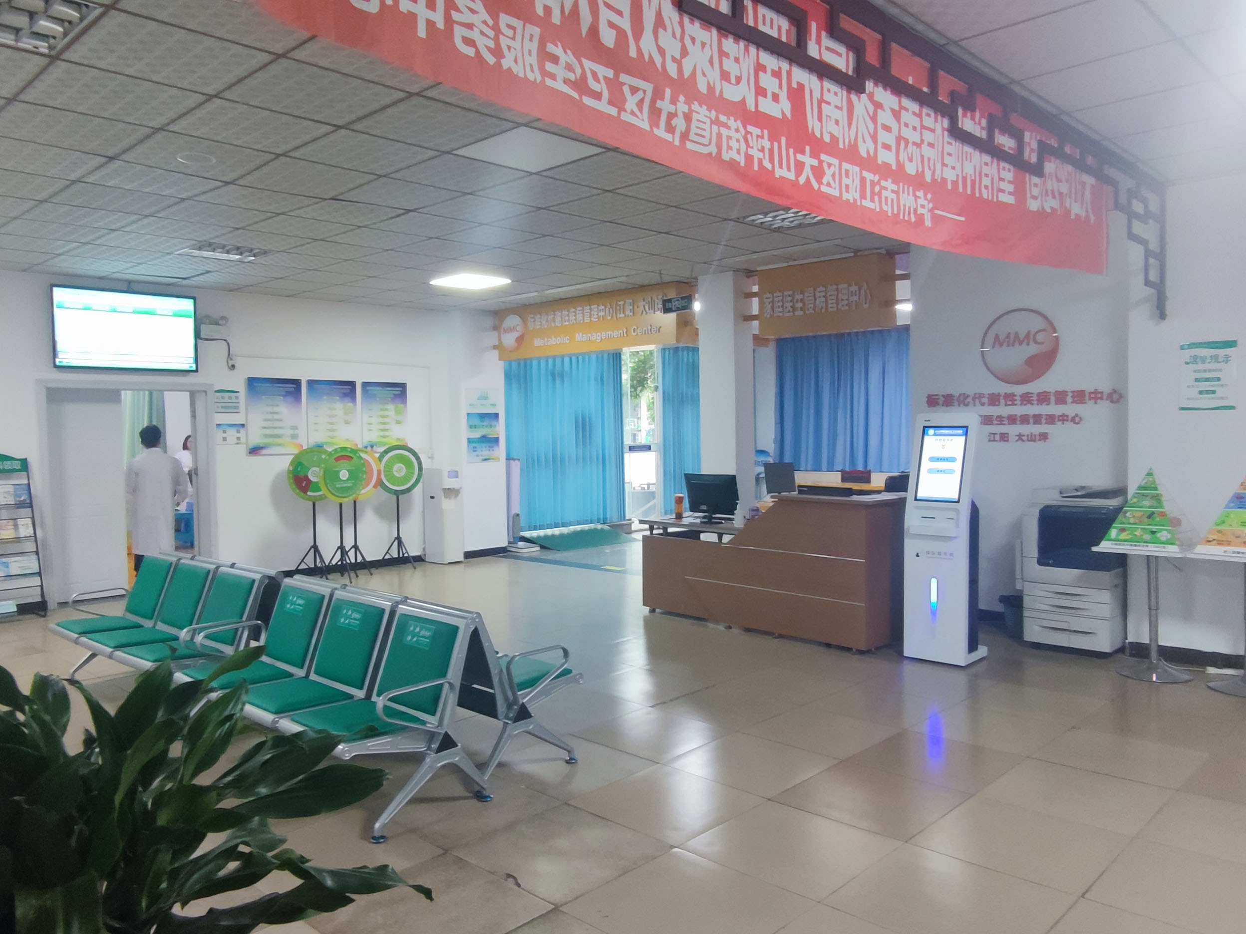 瀘州大山坪醫(yī)院效果圖